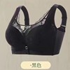 Summer breathable sexy tube top, push up bra, wireless bra