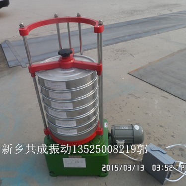拍击筛 拍击检验筛供应实验筛 可定时200mm分析筛