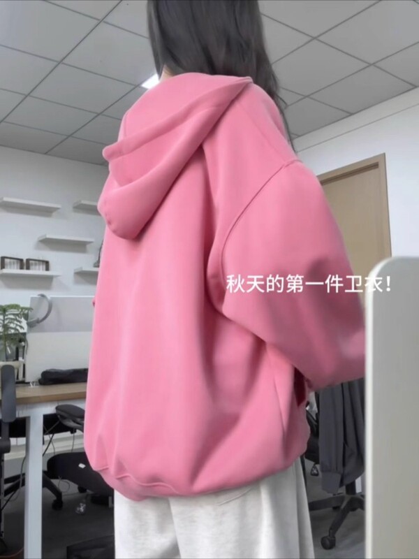 美式慵懒chic巨好看的连帽卫衣女款早秋韩系别致穿搭宽松松弛上衣|undefined