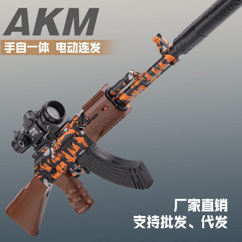 Foreign trade cross -border hot selling toys Gelblaster Hand -integrated soft bomb special boy AK47 crystal toy gun