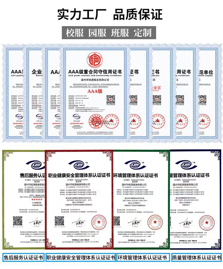 微信图片_20220514171841