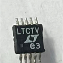 LTC1871EMS   LTC1871HMS  	 LTC1871IMS-7#TRPBF  MSOP10