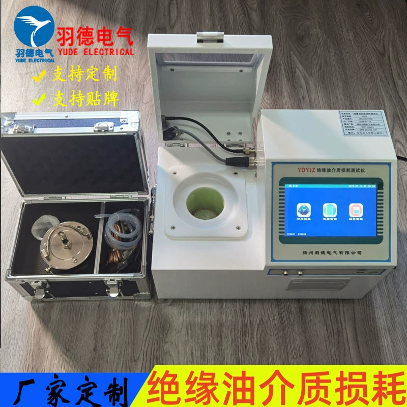 Производитель поставляет тестер потерь в изолированной масляной среде тестер проводимости в изолированной масляной среде