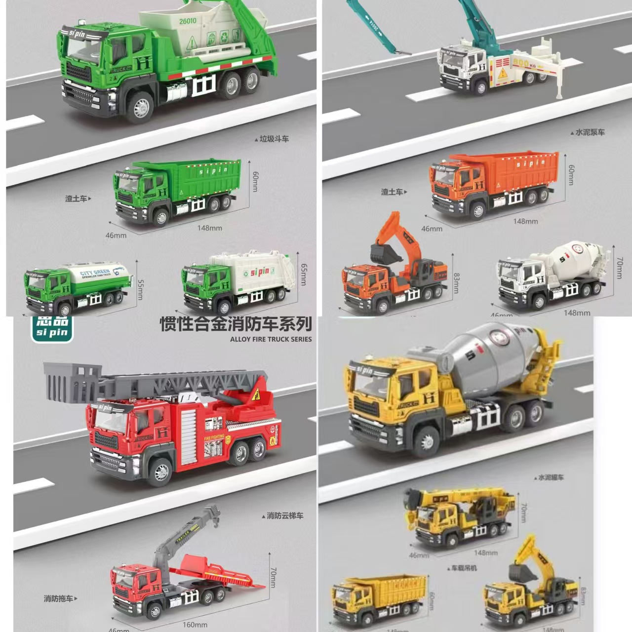 New puzzle alloy engineering car children's toy container boy toy car stall transport car gift wholesale