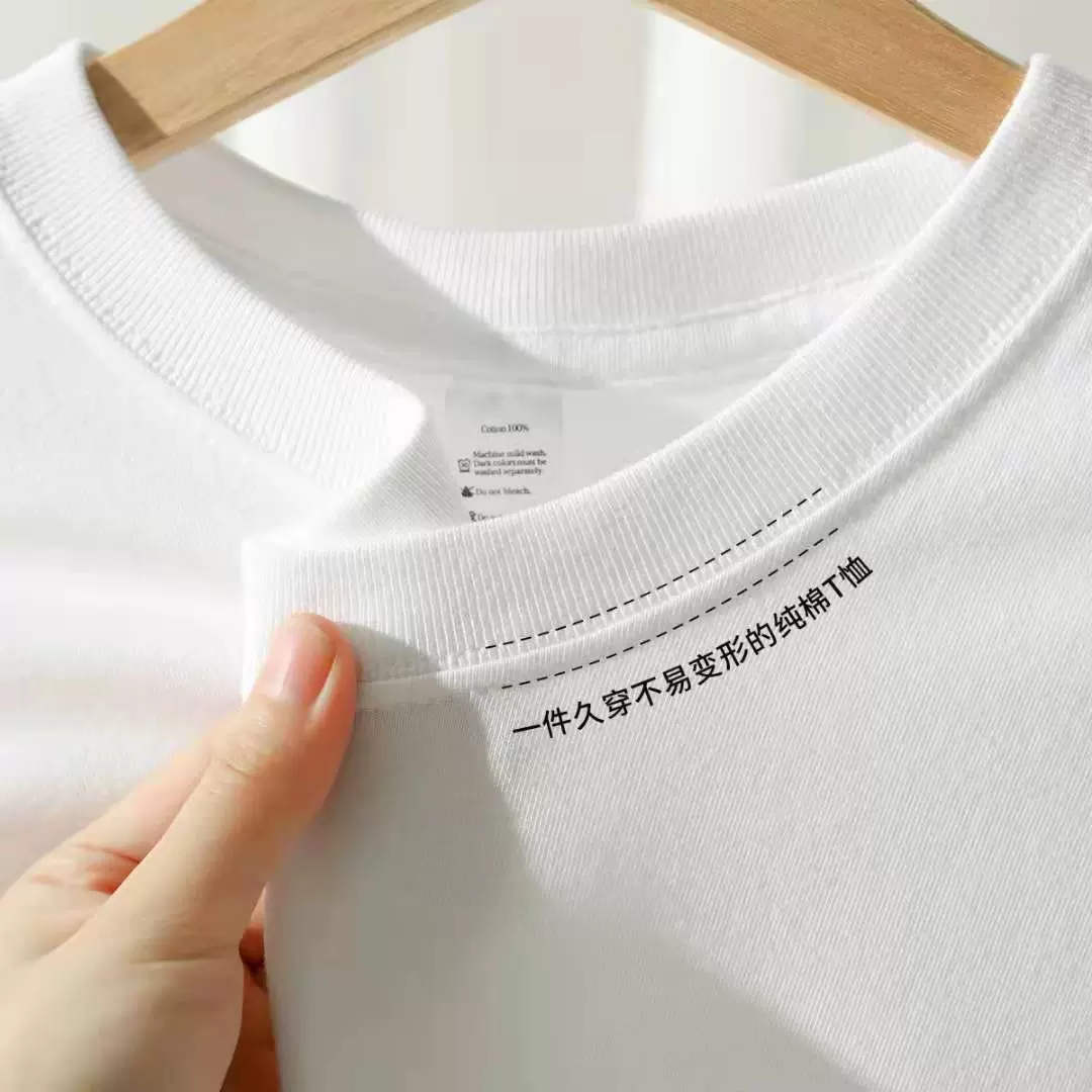 220 г Сделано в Китае хлопковая футболка с короткими рукавами Мужская и женская чисто белая Базовая рубашка из чесаного хлопка с круглым вырезом и короткими рукавами