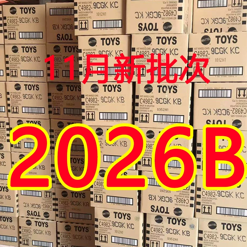 Машинка Hot Wheels Hot Little Sports Car, модель C4982, из сплава, 26B, Skyline, Subaru, Ford