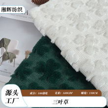 �¿�羳PV�q�W�p���w���~�ݱ����׿��|�b�ë�q�W������