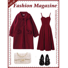 红色圣诞毛呢中长款外套女冬季2023新款高级感小众法式吊带连衣裙
