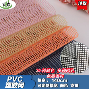 �S�ҬF؛PVC���z�W��12��z�W���������W�۲���С����W��