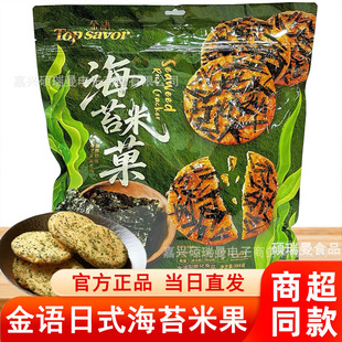 ���Z��̦��Ǒ�ִ����̦ζ������֪������b������c������ʳ