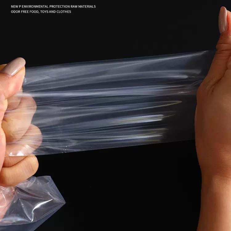 定制长条形PE平口袋透明冰柱鱼竿套袋包装袋平口袋长条塑料胶袋