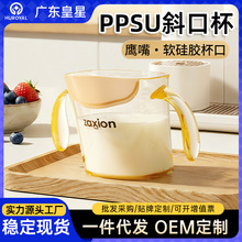 PPSUб�ڱ������W��ڱ�1�q2�q3�q���Ϻ���ܛ��������ֱ�ˮ��