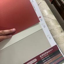 昕璧辉简约无缝防潮污环保壁布酒店工程家用卧室现代简约高端墙布