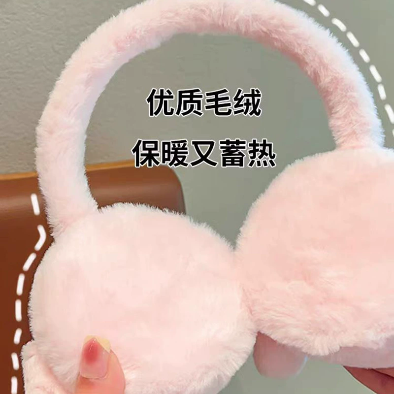 Sanrio, тёплые ветрозащитные японские наушники-воротники, мультяшная плюшевая кукла для младших школьников, популярная в сети, защита ушей