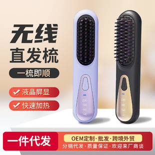 �羳 �o�����ֱ�l�����ֱ�l�����Ӄ��Ñ��������������B픾��l