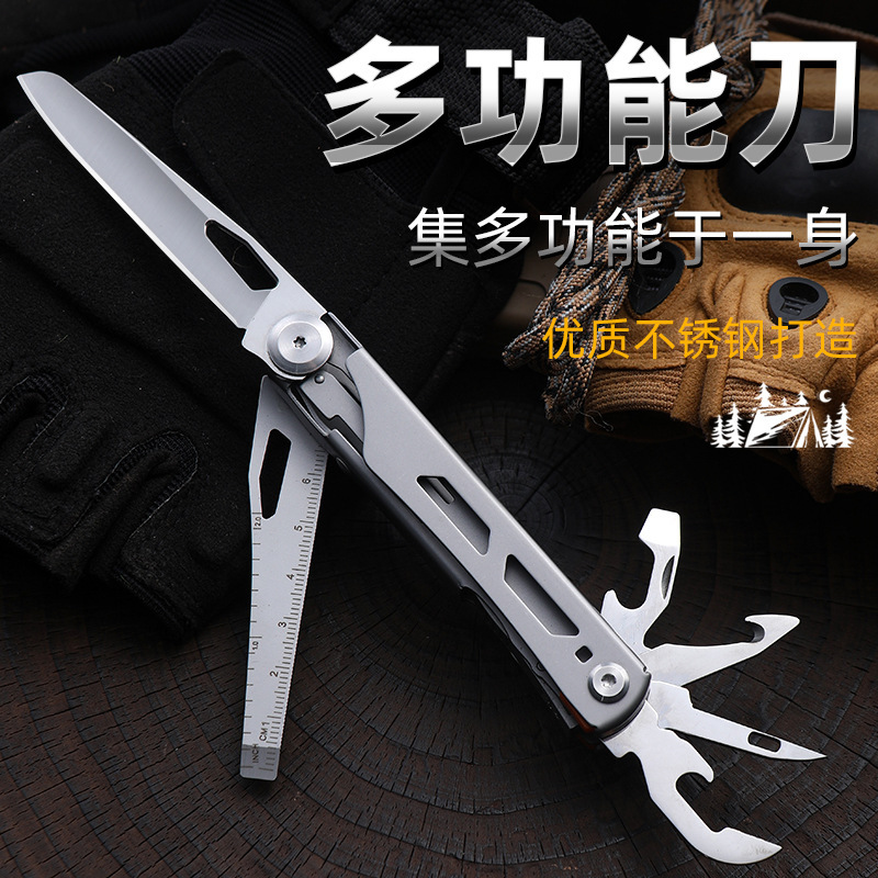Outdoor Multifunctional Tool, Outdoor Folding Military Knife, Household Multi-Purpose Tool Knife, Camping Multifunctional Tool Knife