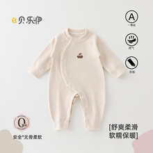 �냺�½q�B�w���ﶬ��������L����Ů�����׃����b��ů�B�w���·�