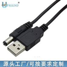 ����USB��DC5521�m��추z���^·������5V���a�Դ��