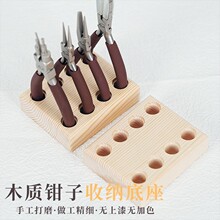 ľ���Q���ռ{�ܵ����A���������錚�Q�ռ{�ֹ�DIY���������ռ{��