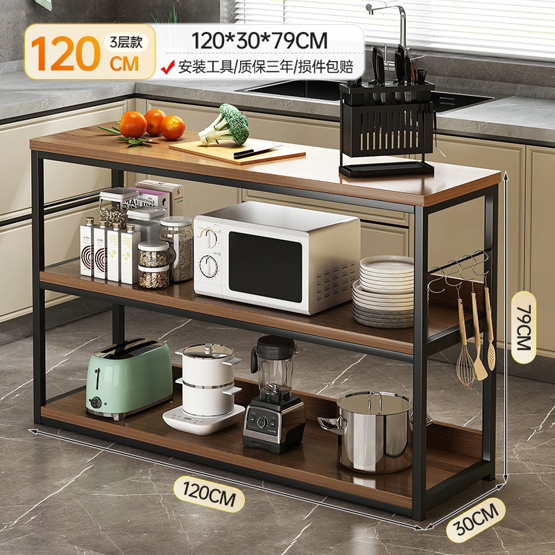 Estante de cocina estante de piso multicapa estante de microondas contra la pared armario de comedor armario de almacenamiento doméstico horno almacenamiento