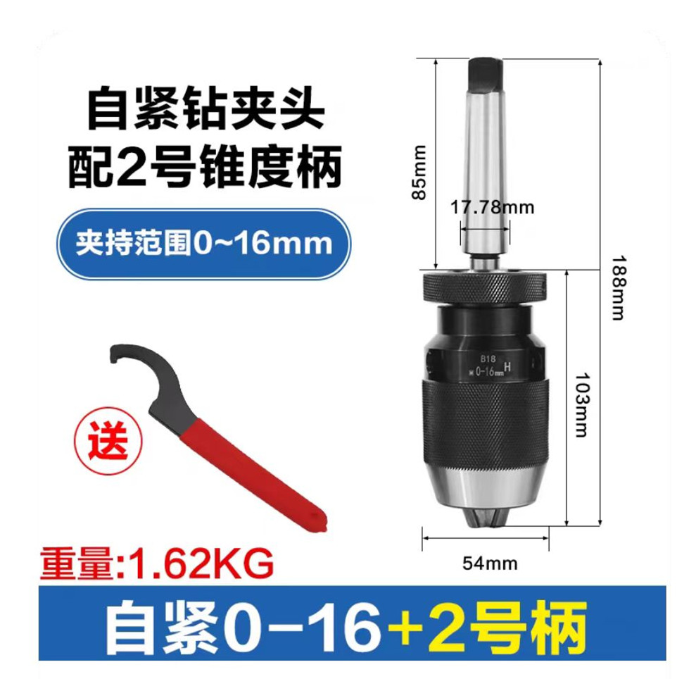 Molde No. 2 pince de perforación auto-apertado 1 - 16