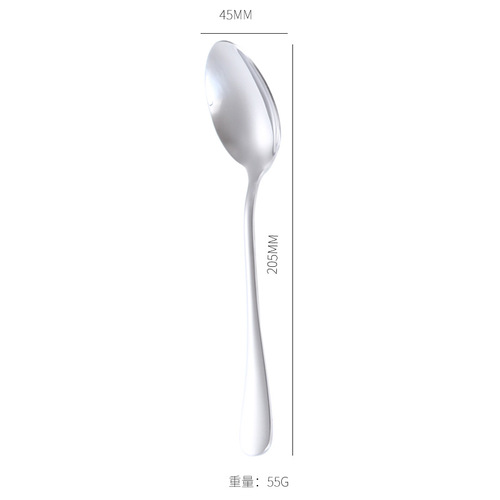 Stainless steel spoon thick Western food tableware set hotel steak knife and fork home 1010 round spoon coffee spoon