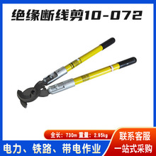 ������I�ྀ��10-072�^�����|������Hastings�ֳ�ʽ���|�е�