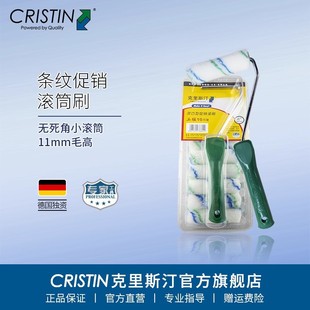 ������˹͡ �l�y�G���`����С�ߴ�Lˢ�^����ˢ�ӝLͲëˢ