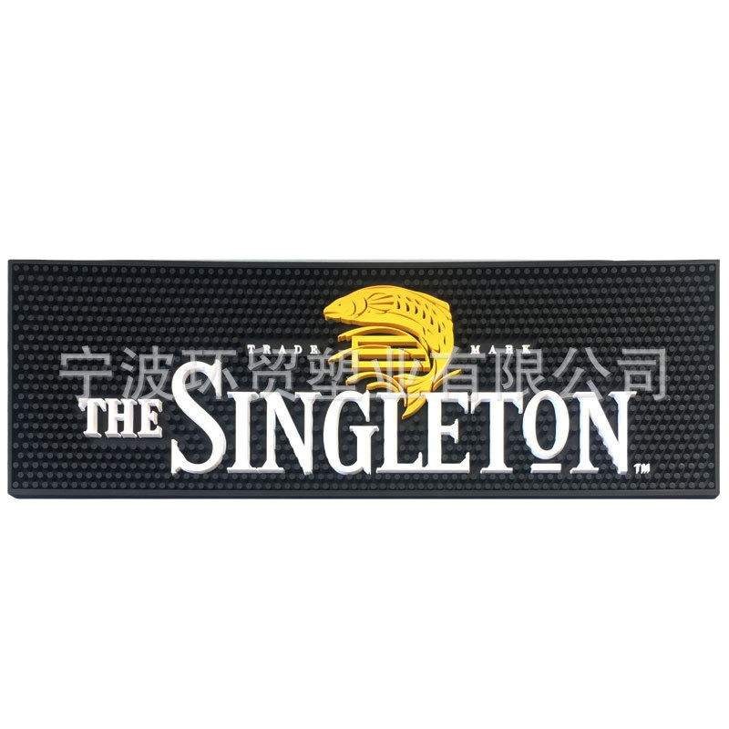 源厂家环保PVC吧台垫沥水垫餐垫门垫通过欧洲6P测试提供SGS报告