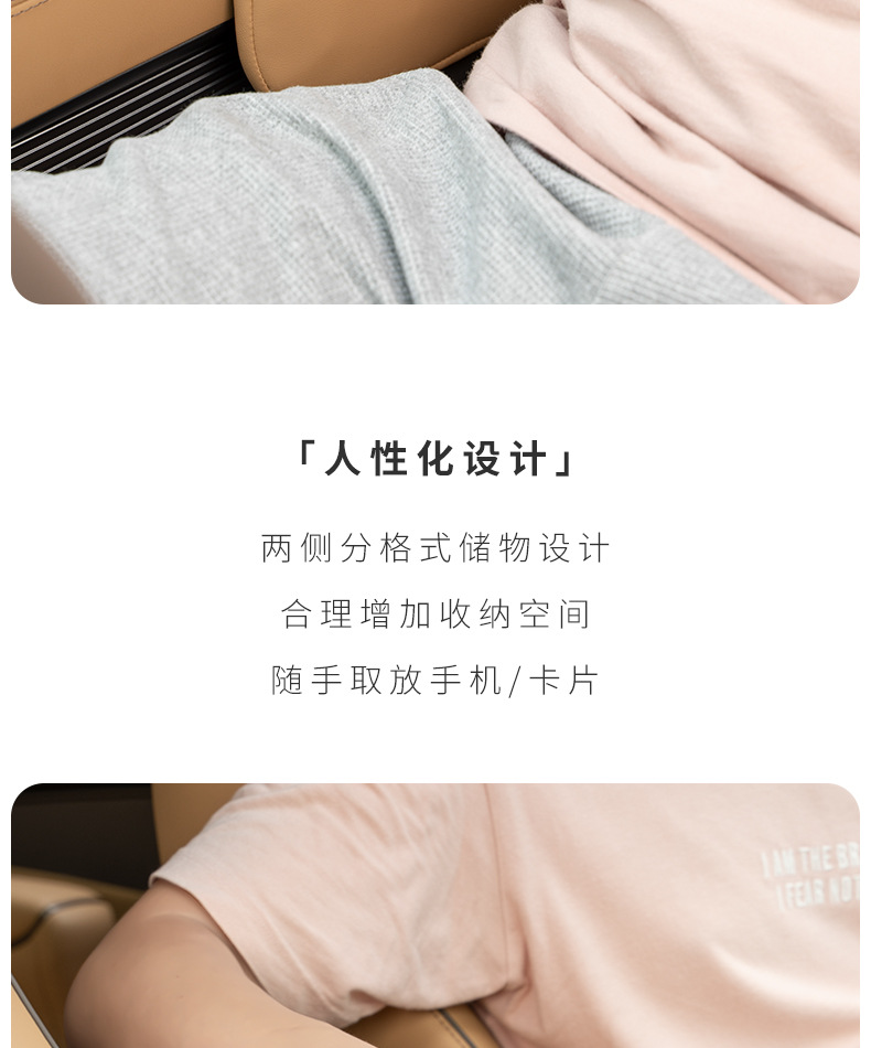 Suitable for Dengshi D9 armrest box protective leather cover central storage booster pad interior accessories decoration products