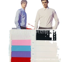 �F؛���� 133*72 TCƽ�y���޸��I���� У�� ���b �I�b�r������