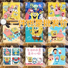 ���౦�������ͻ�diy�ֻ��ϩ�Ͳʻ��ֹ�װ�λ�