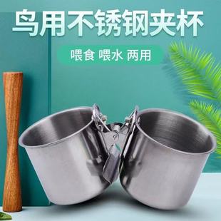 �B�ò��P䓊A���p��ιʳιˮ���÷���ʳ�W�^ʳ��ͨ���Bʳ��