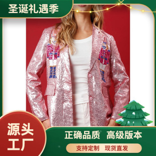 �����_�桹�羳2023�W���ﶬ�}�Q���R�d�¿�����b INS���B��ȹ