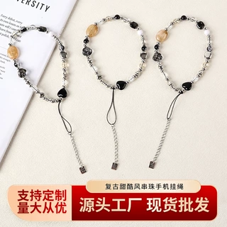 暗黑甜酷风碎石圆珠手机挂链韩系网红少女手机壳挂绳挂件批发