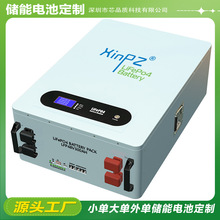 �ڒ�48V200Ah��ͥ����̫��ܰl늴���늳؃���ϵ�y����Դ����