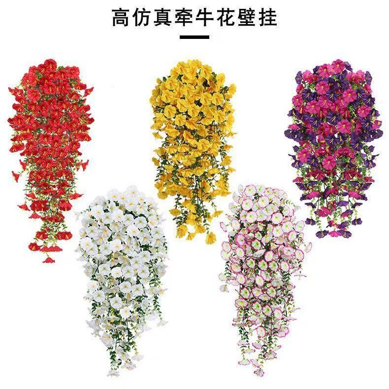 국경 간 시뮬레이션 나팔꽃 야외 안뜰 유칼립투스 홈 웨딩 장식 등나무 벽걸이 인공 식물 꽃 등나무
