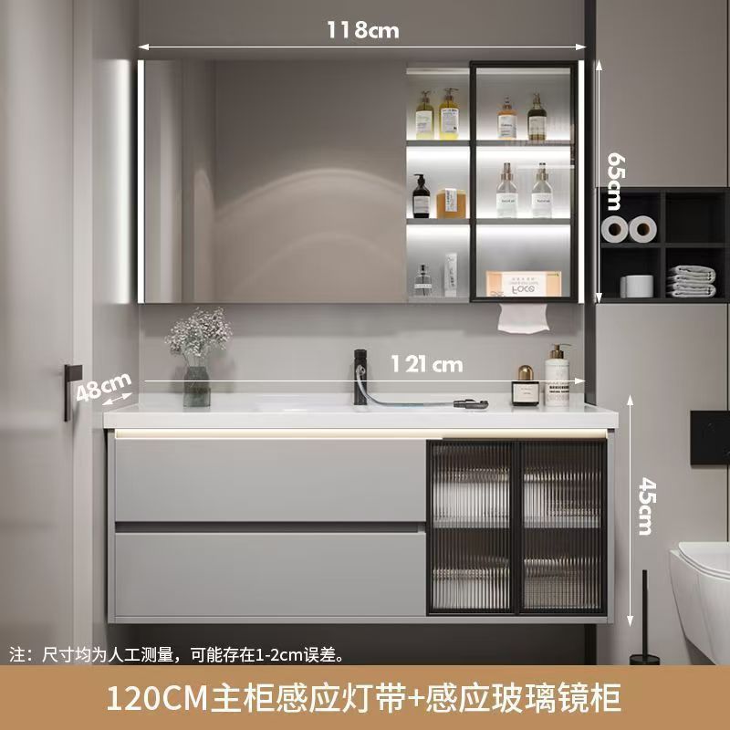 Kxh 浴室洗面台キャビネット組み合わせライト高級スマートバスルームキャビネットトイレ小型洗面台セラミック一体型|undefined