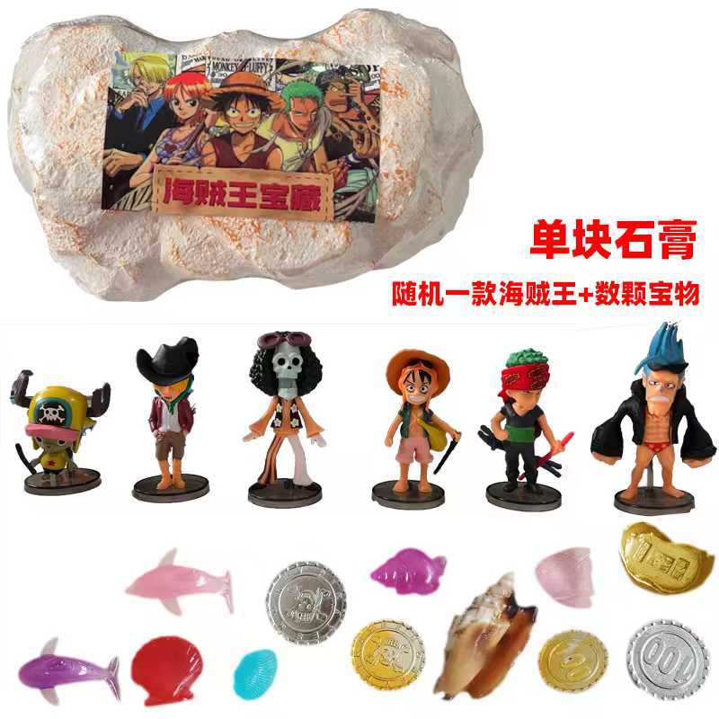 피노 라이브 원피스