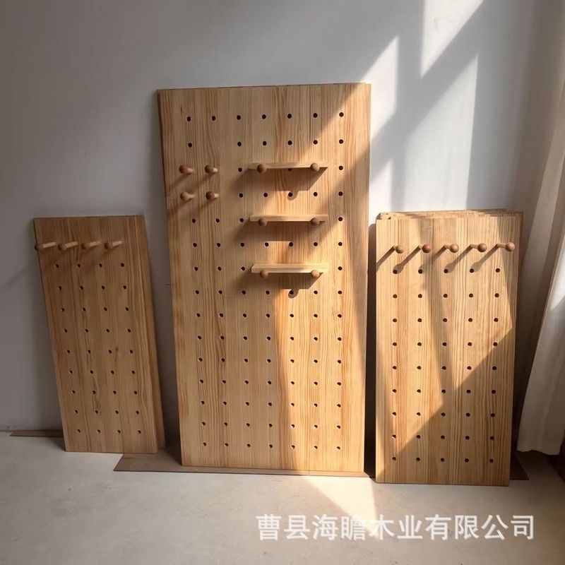 实木洞洞板墙面装饰展示架北欧洞洞板装饰架墙面壁挂洞洞板整理架|undefined