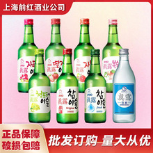 ¶Ůʿ΢ζf̿ζھ360ml*20ƿԭbM