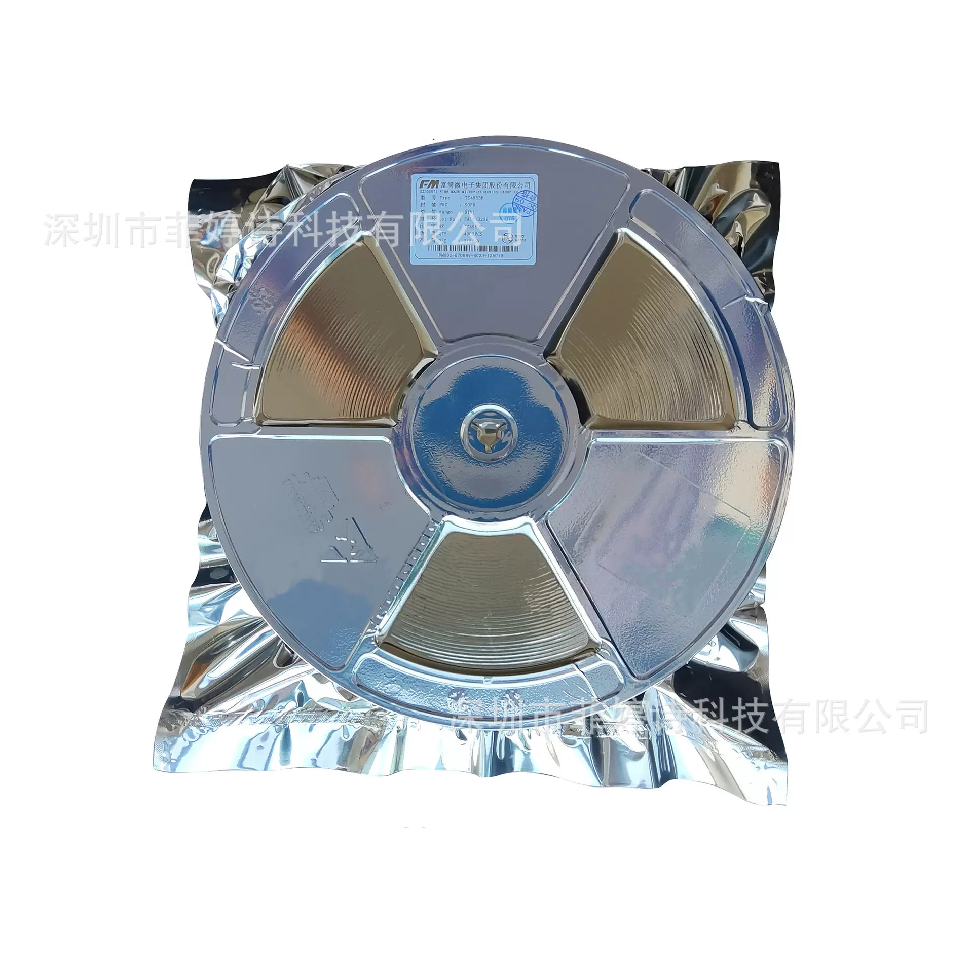 LM358S SOP-8 1MHz双运算放大器芯片 替换LM358DR/DT 原装正品