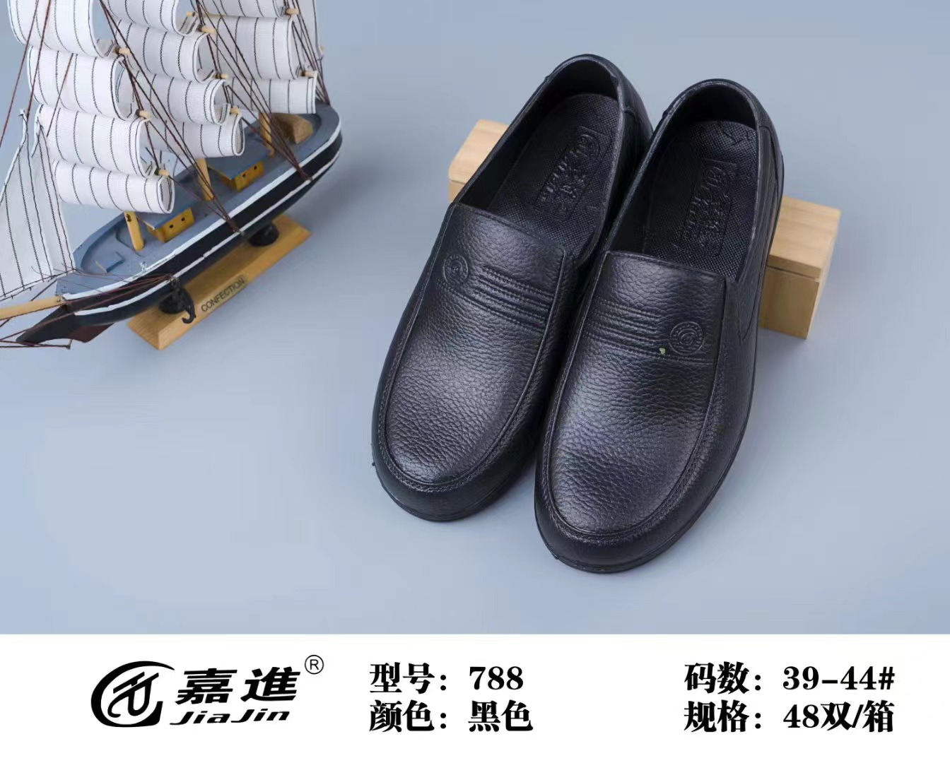 微信图片_20221108134031