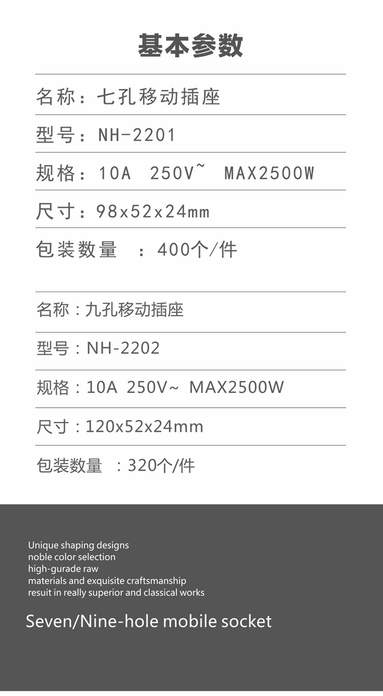 详情_06.jpg