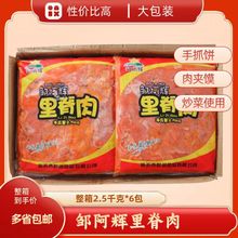 �u���x�Ｙ��Ƭ���ß�����ը�F���u����ץ������u�����Ｙ��