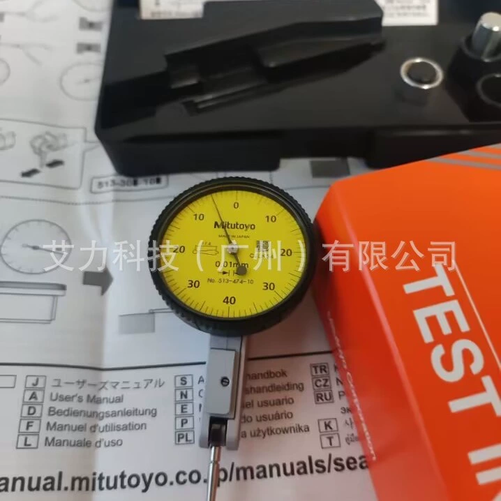 Японский Mitutoyo Mitutoyo реверс 513-474-10E Miguto 513-401-10E 405 424 3