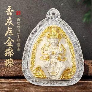 ����c��������w���L����ƿ������ֹ��������朵����Ʒ�Ή�