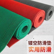 �T�|ԡ�Ҏ����l���g�N�������؉|����e/�U�վW��|PVC���ϵ�̺