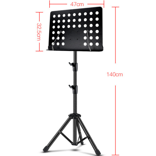 P01 Factory direct sales wholesale lifting music stand music stand large music stand Erhu guzheng guitar universal music stand A11S