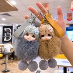 癒し系ソフト萌え3d人形キーホルダー創意キツネ毛アクセサリー自動車キーホルダー卸売り